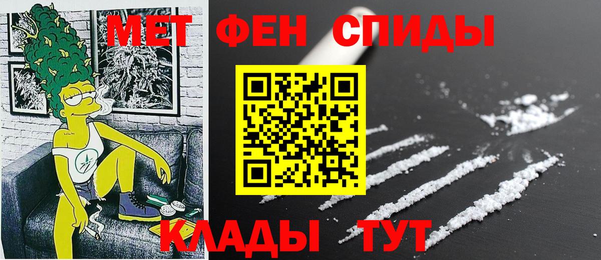 АМФ  Вход с VPN  АМФ  Можайск  АМФ VHQ 