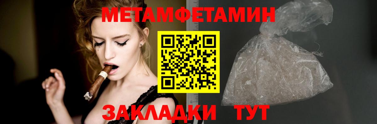 Amphetamine  Можайск  Amphetamine Premium 