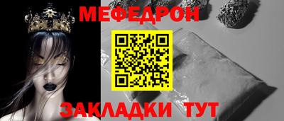 бутик Дубна