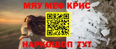 бутик Дубна