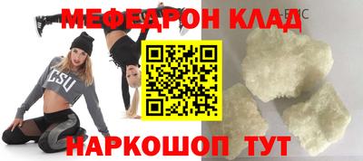 винт Апрелевка