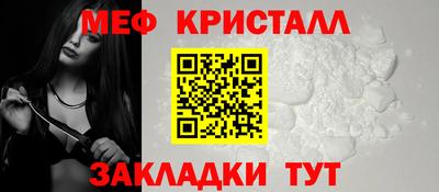 бутик Донецк