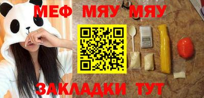 бутик Донецк