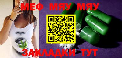 бутик Донецк