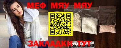 бутик Апшеронск