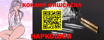 гашик Донской