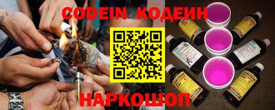 гашик Донской