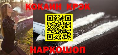 гашик Донской