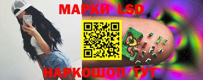 бутик Дубна