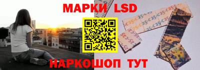 бутик Дубна