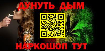 винт Апрелевка