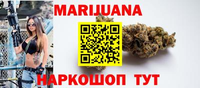 бутик Дубна