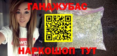 винт Апрелевка