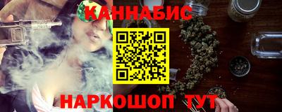 гашик Донской