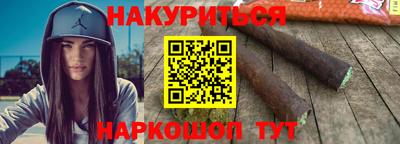 винт Апрелевка