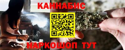 бутик Дубна