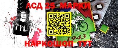 бутик Апшеронск