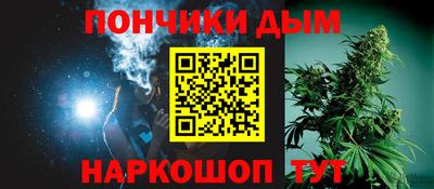 тгк Гусь-Хрустальный