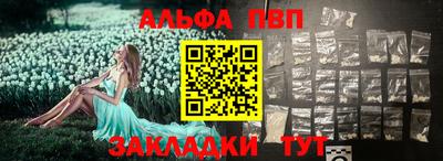 2c-b Гусев