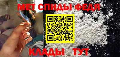 винт Апрелевка