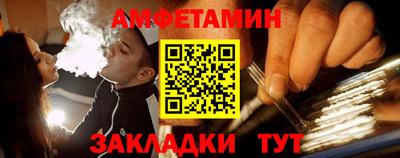 гашик Донской