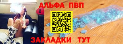 2c-b Гусев