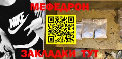 бутик Дубна