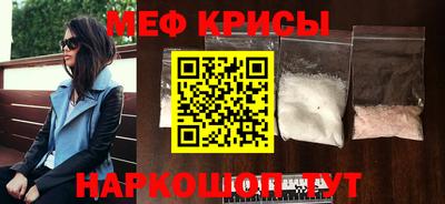 бутик Апшеронск