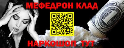 бутик Апшеронск