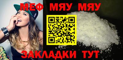 бутик Донецк