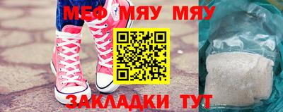 винт Апрелевка