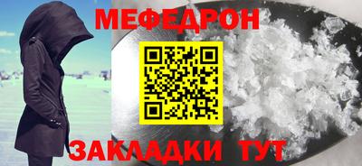 винт Апрелевка