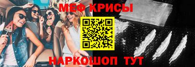 бутик Дубна