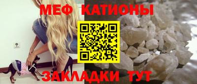 гашик Донской