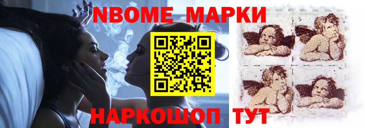 Лсд 25 экстази ecstasy  Можайск  LSD-25 экстази кислота 